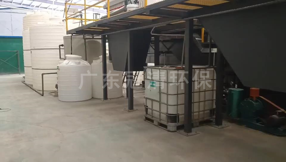 電鍍廢水處理中電化學(xué)氧化法的應(yīng)用與優(yōu)化