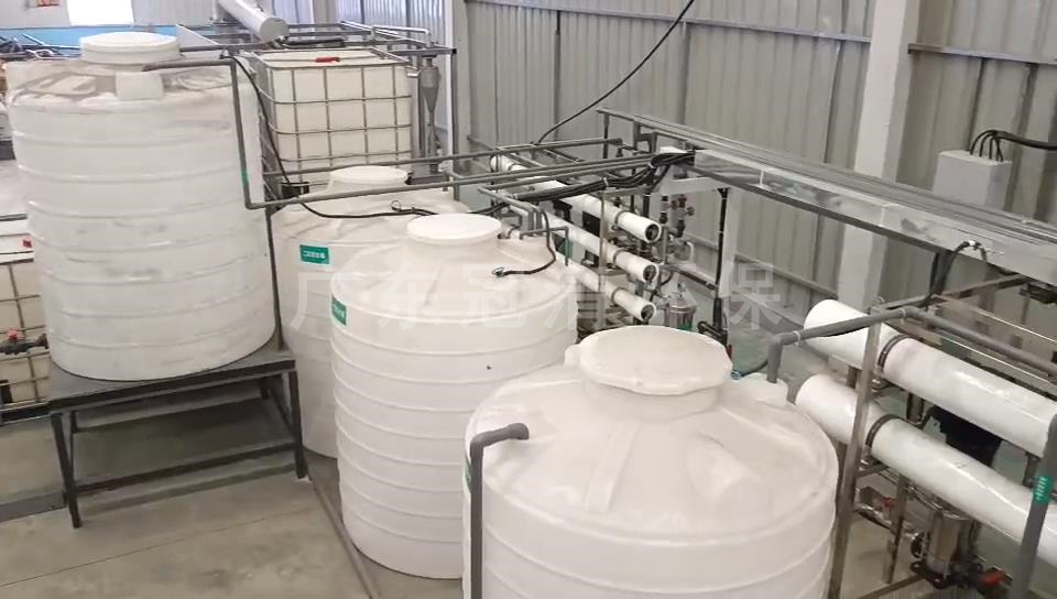 電鍍廢水中的有機(jī)污染物降解與資源回用路徑