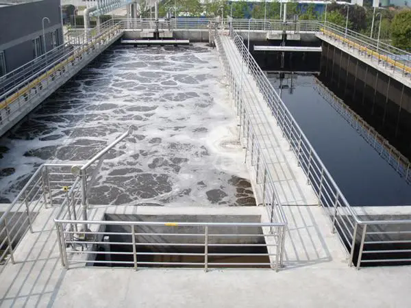 煤氣化廢水處理技術