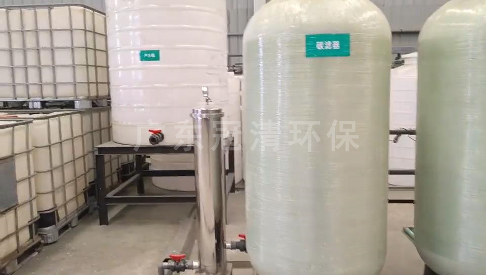 氧化還原反應(yīng)在電鍍廢水處理中的機(jī)制與應(yīng)用