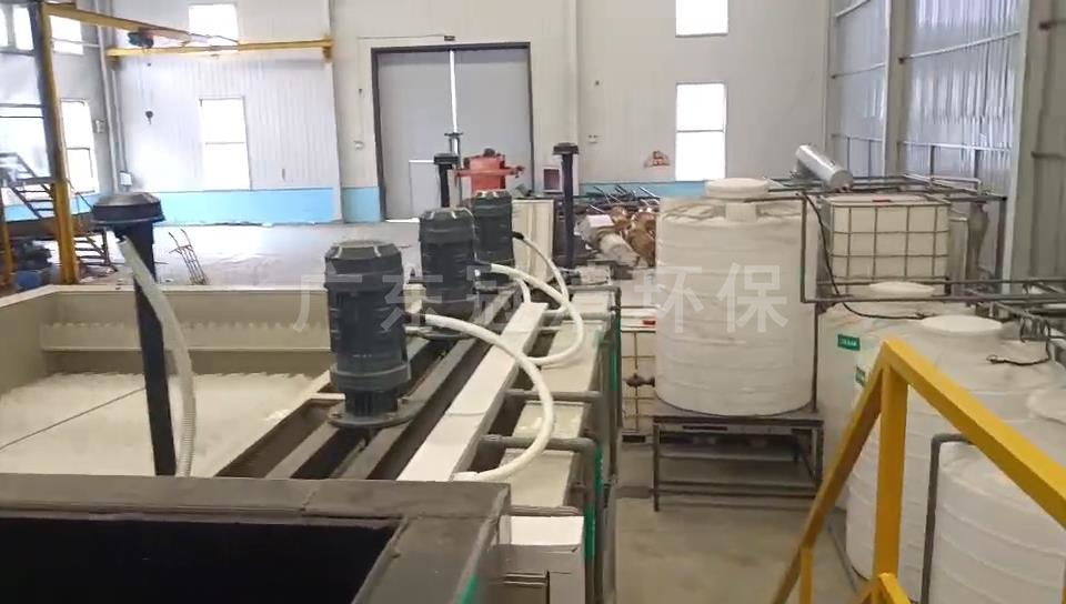 味精精制廢水處理工藝